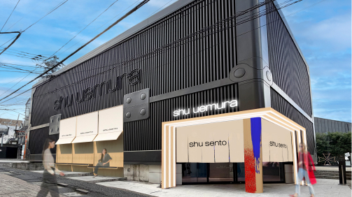 本会場：シュウ トウキョウ メイクアップ ボックス